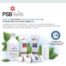 피에스비