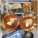 유단자냉면 - 순천시 기적의도서관2길 2 | 유단자냉면