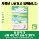은하수서적