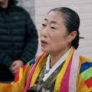 무궁화당