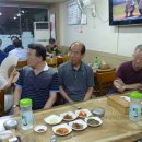 큰손당구장 이미지