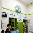 크린토피아코인워시에브리데이광주일곡점