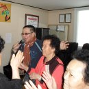 도곡리경로당 이미지