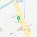 이디야커피춘천학곡점