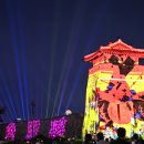 수원-2022 이미지