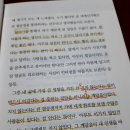건강한빵앗간 네이버블로그