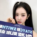 [가디언] 본머스 : 에버턴 예상 라인업 이미지