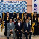 대한실업 케이에스피뉴스