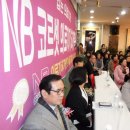 엔비 테라피 이미지