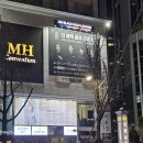 경동스크린골프 네이버블로그