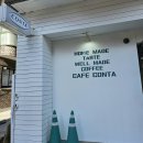 24일산우리동물병원 이미지