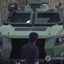 HULL PC방 연합뉴스