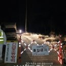 도현농장 네이버블로그