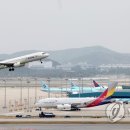 에어부산 이미지