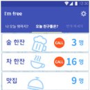 오스헤어샵