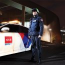 주식회사에스원 이미지