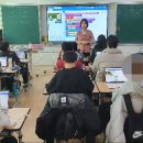 초등 엔트리 교실 이미지