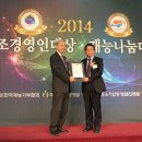 유명환경㈜ 이미지