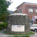 덕치우체국 이미지