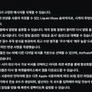 애플스포츠센타 이미지