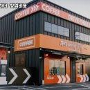 더커피에반하다 네이버블로그
