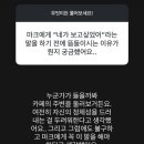 카페고대런