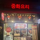 우미관-미사점 네이버블로그