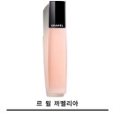 까멜리아네일 이미지