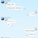 여유로이 이미지