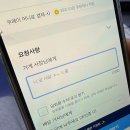 민영이네 김밥 | 이 겨울을 기억하는 방법