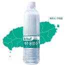 반룡인수한의원 이미지