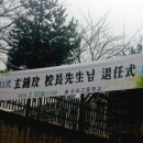 수리고등학교 이미지