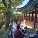 인조별서유기비 이미지