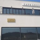 양덕동133 이미지