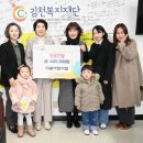 다솜어린이집 이미지