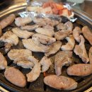 푸짐한뒷고기 이미지