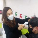 개인과외교습자 이미지