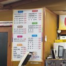 신성정육식당 이미지