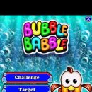 Bubble Babble 이미지