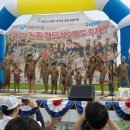 바람새마을 이미지