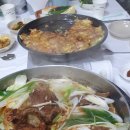 착한찜닭 이미지