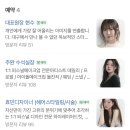 3058 | W3-4 대구 글로리뷰티 이내스냅 제휴 드레스대여 견적 후기