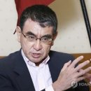 고노 이미지
