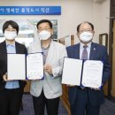 타코마테크놀러지(주) - 익산시 | 타코마테크놀러지(주)