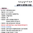성안건설주식회사 - 20082 | 성안건설주식회사