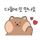 직산우체국 이미지