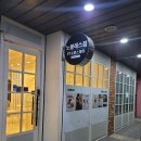 노블레스짐 이미지