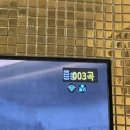 제이스노래연습장 이미지