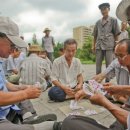 지상낙원 이미지