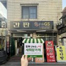 희망광고사